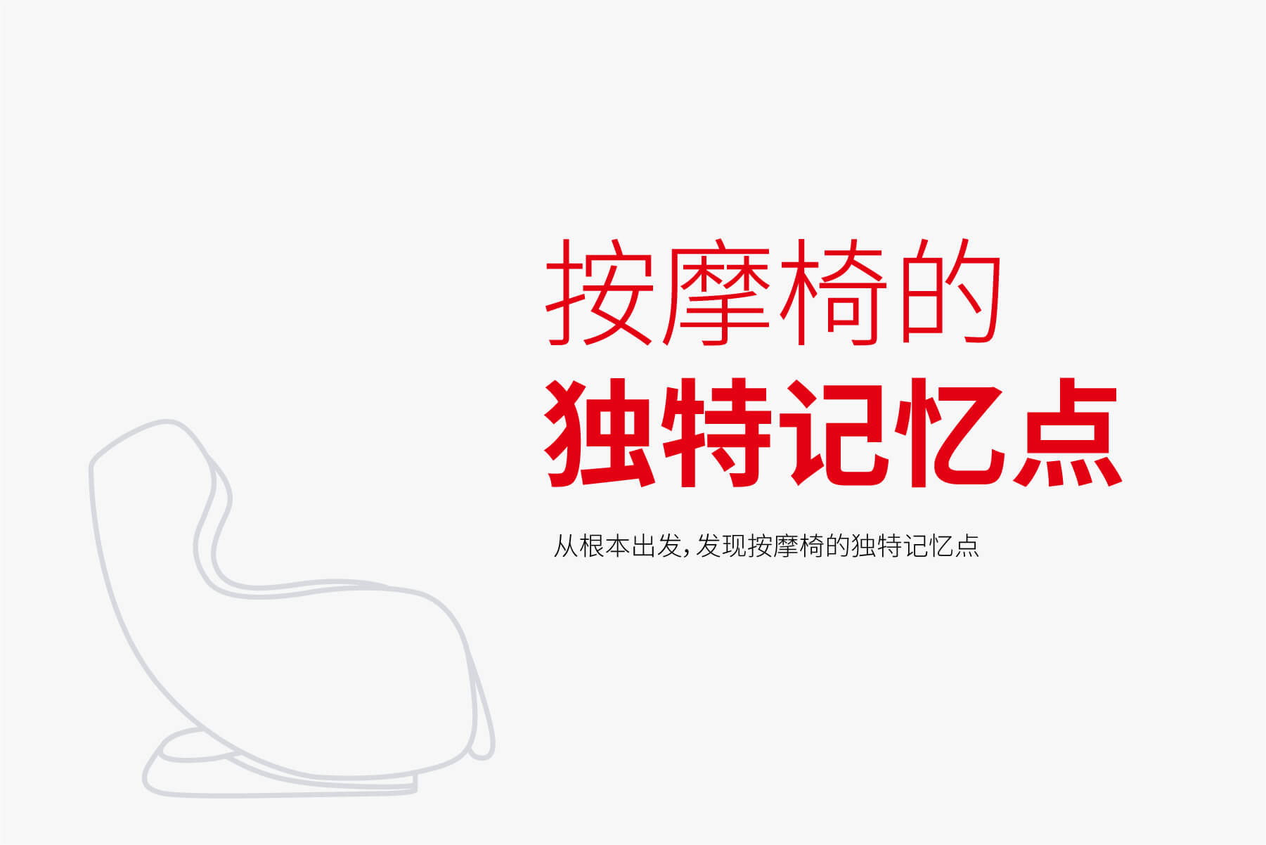 碩谷設計-上海vi設計-上海logo設計-品牌設計-標志設計-畫冊設計--logo設計-品牌策劃-高端設計-碩谷品牌設計-上海金融logo設計-上海金融vi設計.jpg