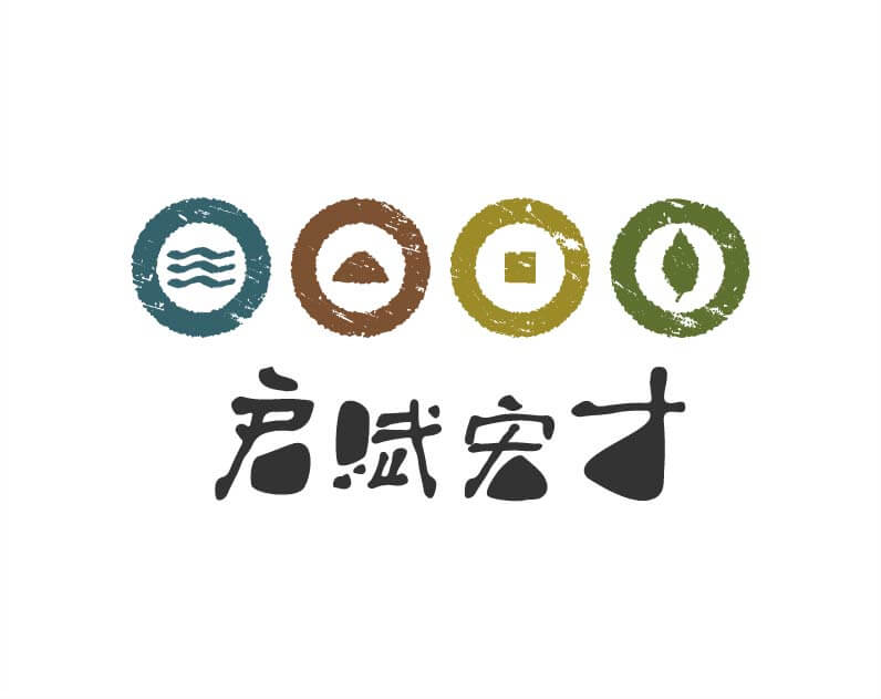啟賦宏才培訓(xùn)機構(gòu)logo 設(shè)計